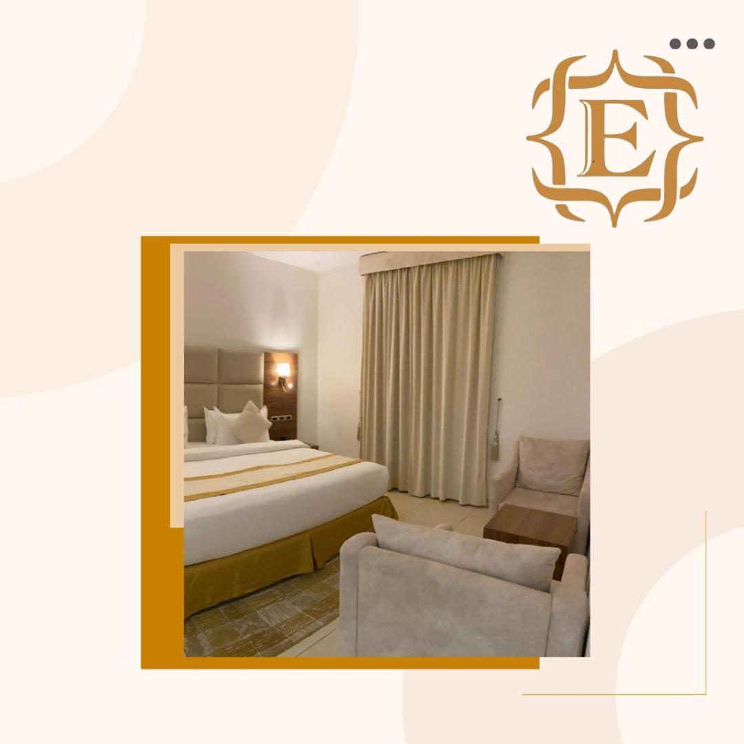 Golden Elite Hotel Al Khobar Exterior foto